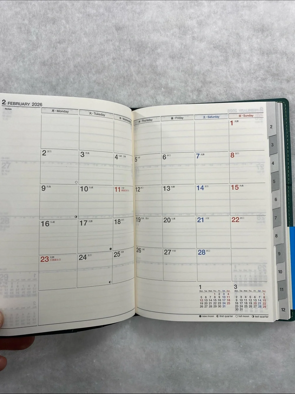 2026 Green Weekly Planner with Contrast Stitching